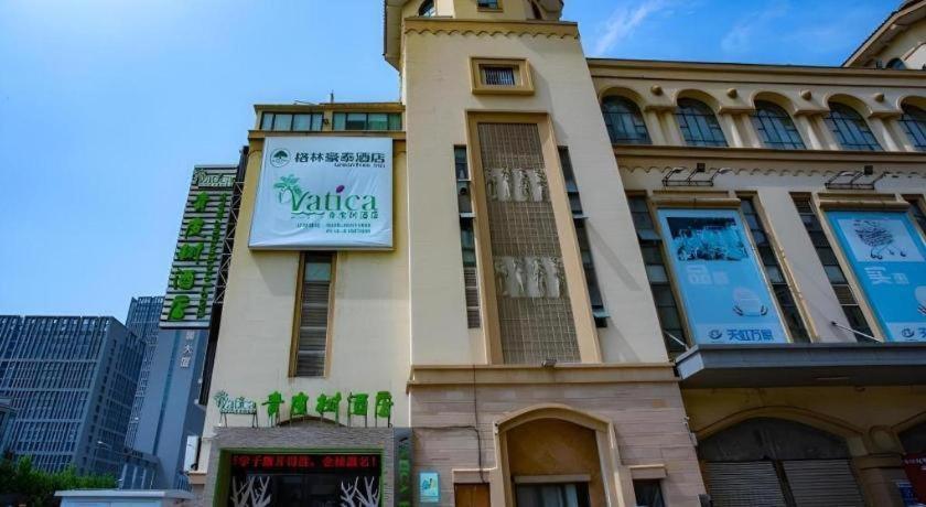 Vatica Lianyungang Haizhou Xinkong South Road Zhongyin Mingdu Hotel Χανγκζού Εξωτερικό φωτογραφία